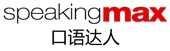 Speaking Max